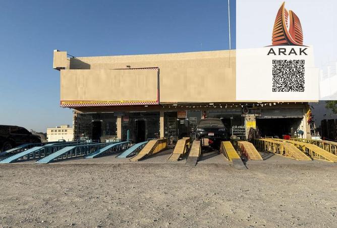 16333992 - Property Main Image