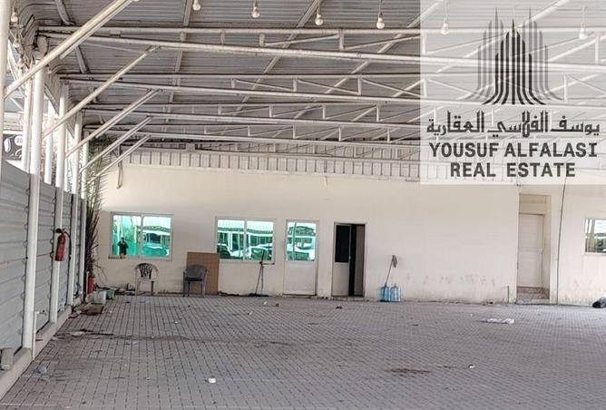 16128264 - صورة العقار 3