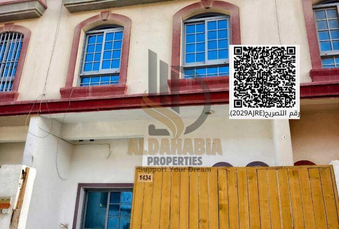 56976340 - صورة العقار 3