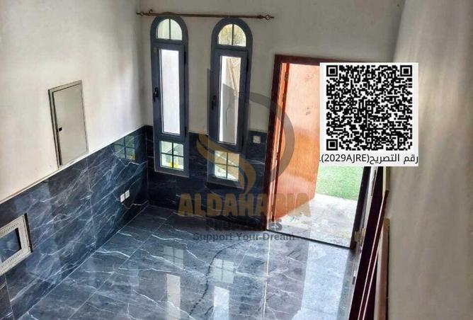 56976340 - صورة العقار 2