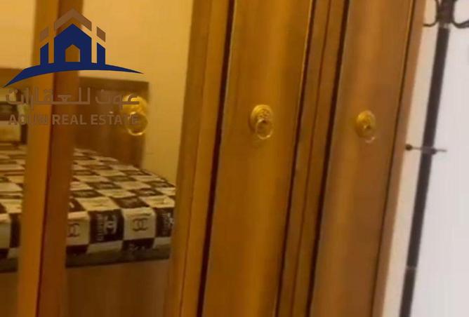 84890742 - صورة العقار 2