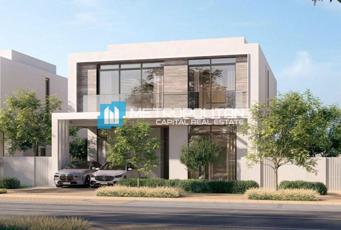 63645107 - الصورة الرئيسية للعقار