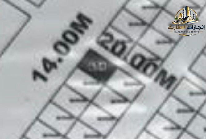 111842621 - صورة العقار 3