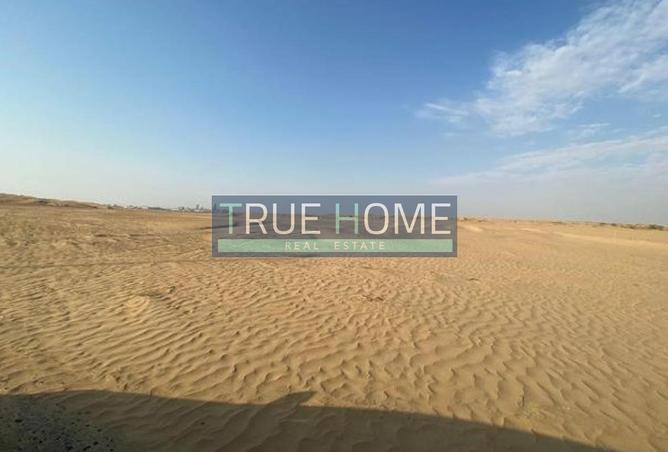 16047340 - صورة العقار 3