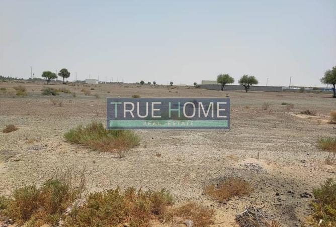 16047340 - الصورة الرئيسية للعقار