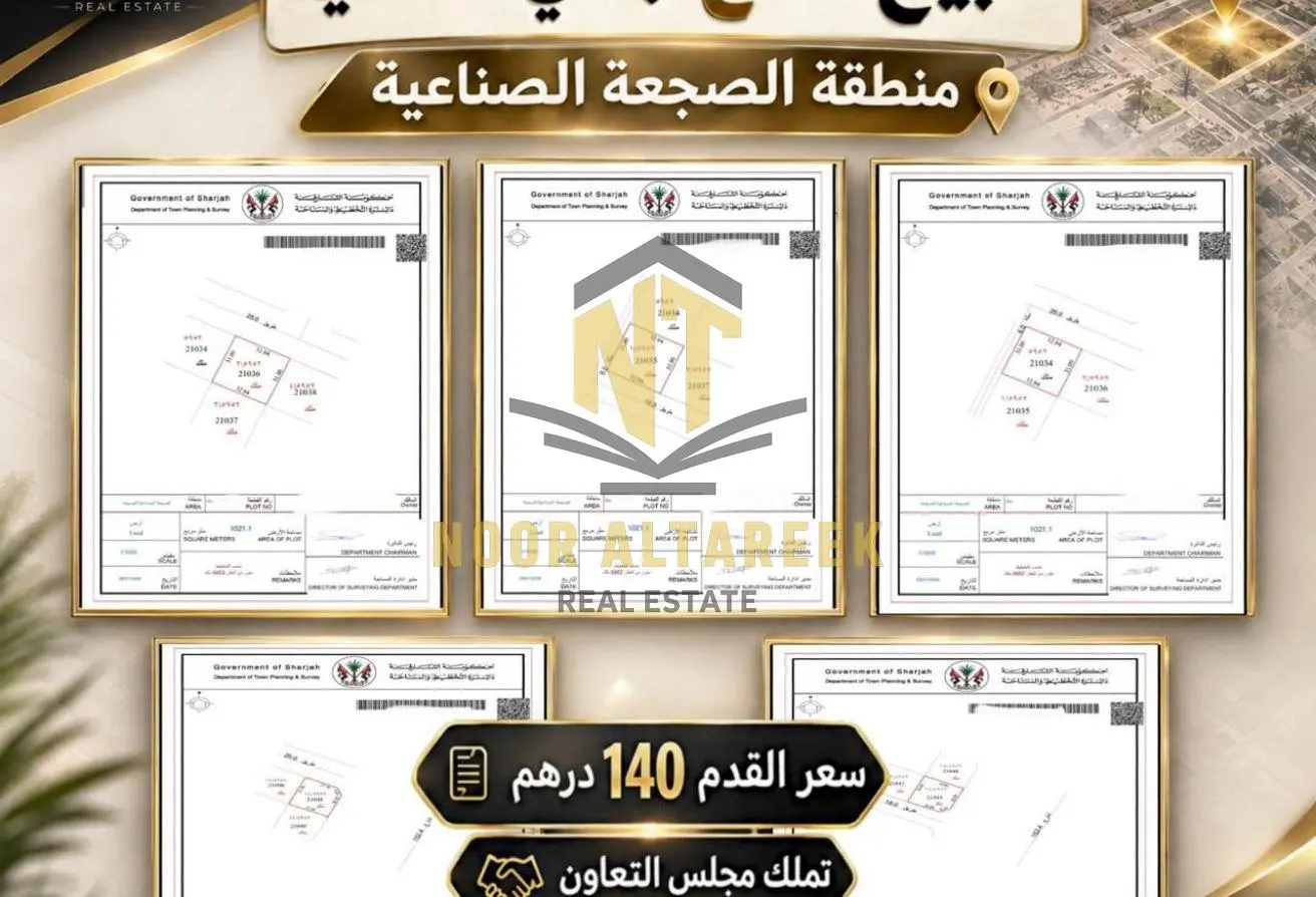150024666 - Property Main Image