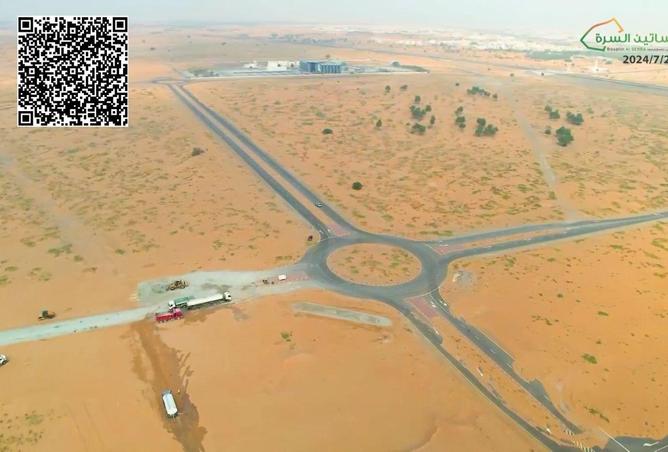 16137565 - الصورة الرئيسية للعقار