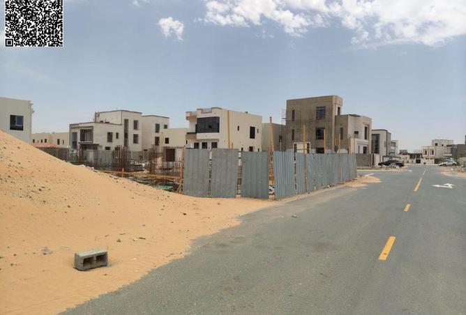 90488922 - صورة العقار 2