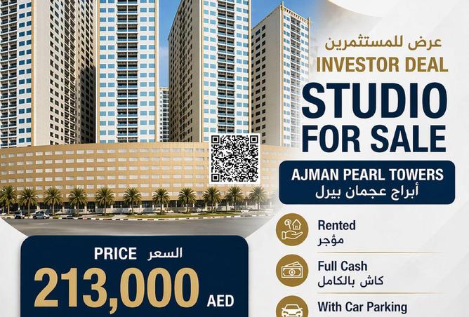 77803190 - الصورة الرئيسية للعقار