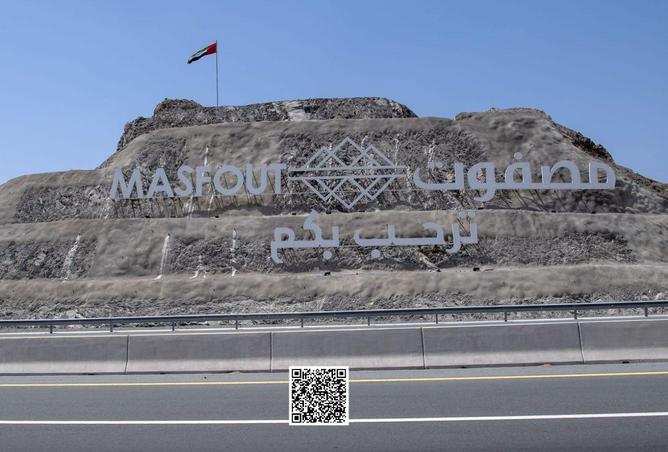 16157987 - الصورة الرئيسية للعقار