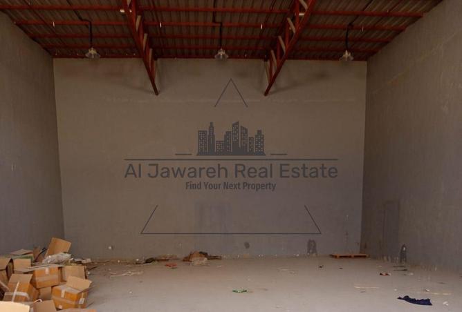 87037595 - صورة العقار 2