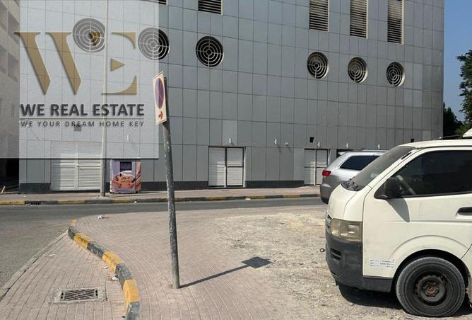 87454836 - صورة العقار 2