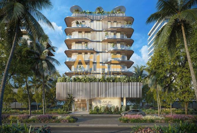 73871628 - صورة العقار 2