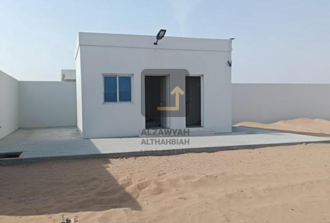 16286438 - Property Image 2