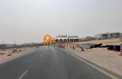 أرض - استوديو للبيع في روضة القرط - ضاحية الرويضات - الشارقة أرض - استوديو للبيع في روضة القرط - ضاحية الرويضات - الشارقة