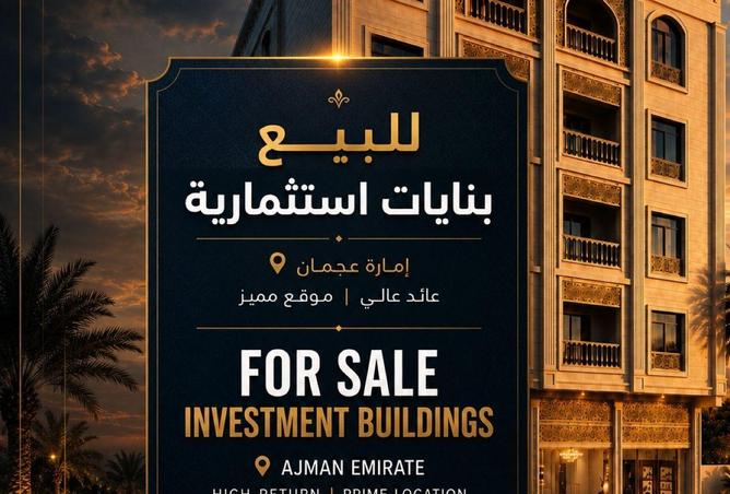 103279460 - Property Main Image