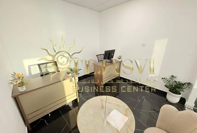 151893544 - Property Image 3