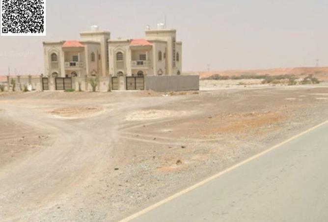 69890525 - صورة العقار 3