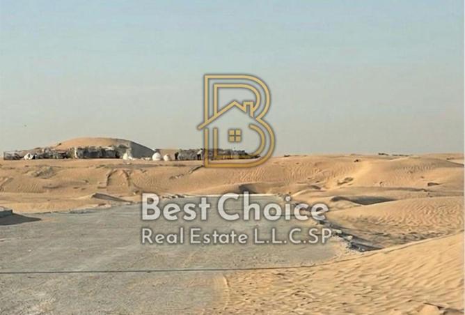 92252928 - Property Main Image