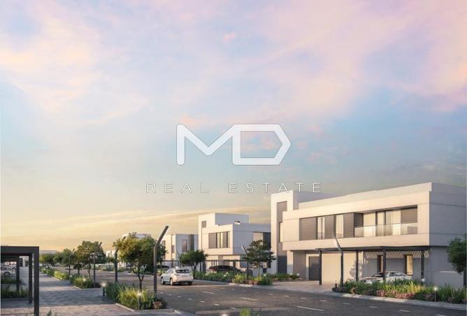 76967602 - الصورة الرئيسية للعقار