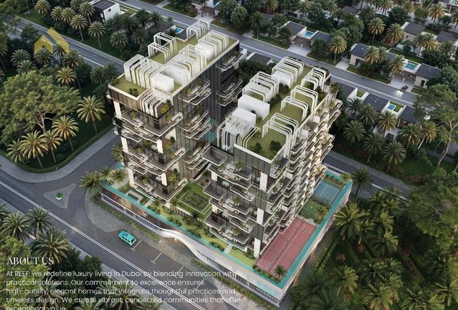 81527633 - صورة العقار 2