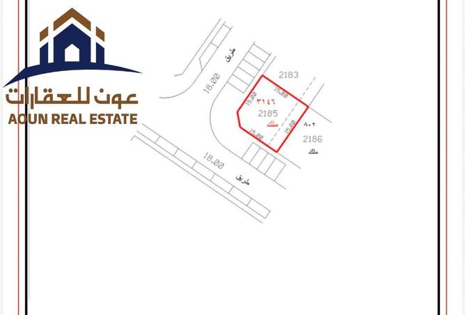 109049871 - صورة العقار 2