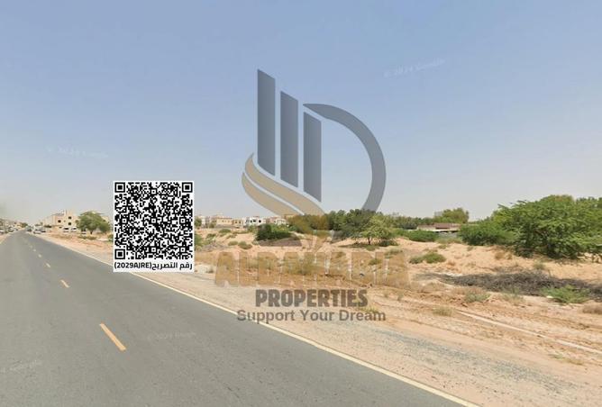 16333889 - صورة العقار 3