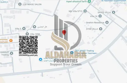 أرض - استوديو للبيع في 1 الياسمين - الياسمين - عجمان