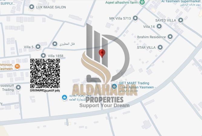 16333889 - الصورة الرئيسية للعقار