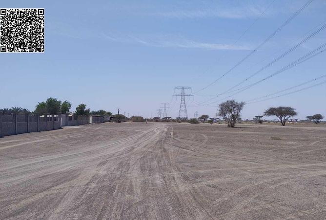 53606909 - صورة العقار 2