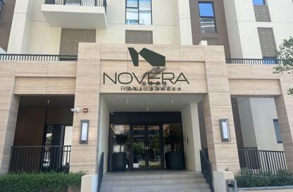 Apartment - 1 Bedroom - 2 Bathrooms for sale in Noor Residence - Maryam Island - Al Khan - Sharjah