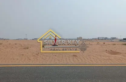 Land - Studio for sale in Mezairah - Al Rahmaniya - Sharjah