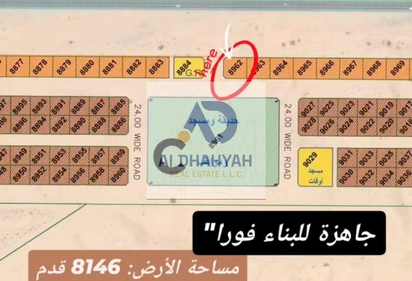 78972380 - الصورة الرئيسية للعقار