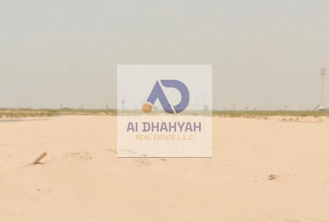 78972380 - صورة العقار 2