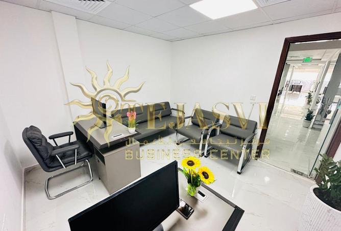 54011877 - Property Image 2