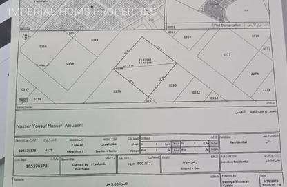 Land - Studio for sale in Al Mowaihat 3 - Al Mowaihat - Ajman