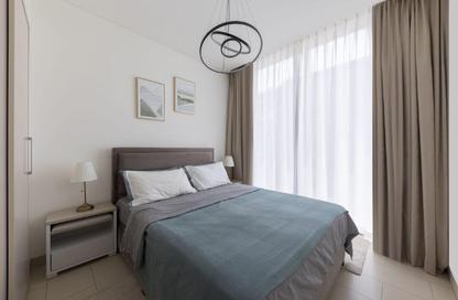 Apartment - 1 Bedroom - 1 Bathroom for rent in Sobha Creek Vistas Reserve - Sobha Hartland - Mohammed Bin Rashid City - Dubai Apartment - 1 Bedroom - 1 Bathroom for rent in Sobha Creek Vistas Reserve - Sobha Hartland - Mohammed Bin Rashid City - Dubai