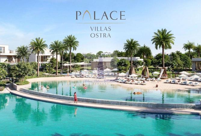 76180825 - الصورة الرئيسية للعقار