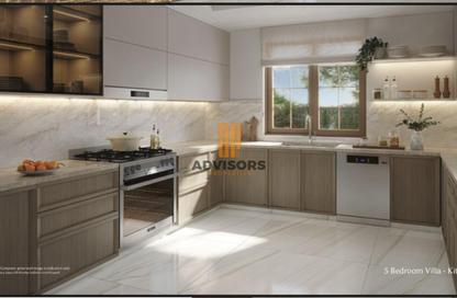 Townhouse - 3 Bedrooms - 4 Bathrooms for sale in Seville Bloom - Mohamed Bin Zayed City - Abu Dhabi
