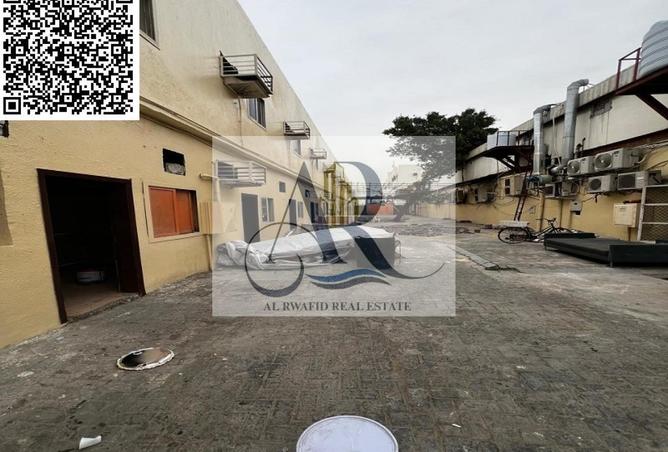 81529092 - صورة العقار 2