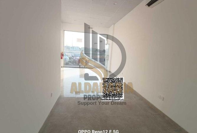 16082098 - صورة العقار 2