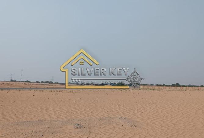 61289292 - صورة العقار 3