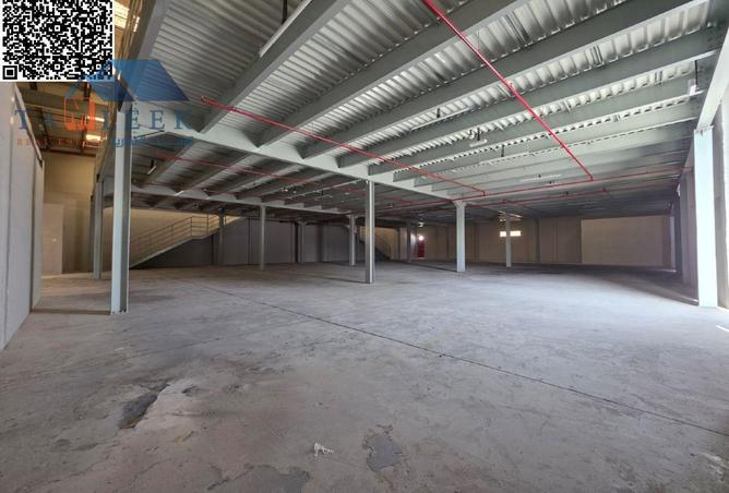 16241507 - صورة العقار 2