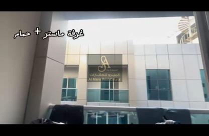 Apartment - 2 Bedrooms - 2 Bathrooms for sale in City Tower - Al Nuaimiya - Ajman