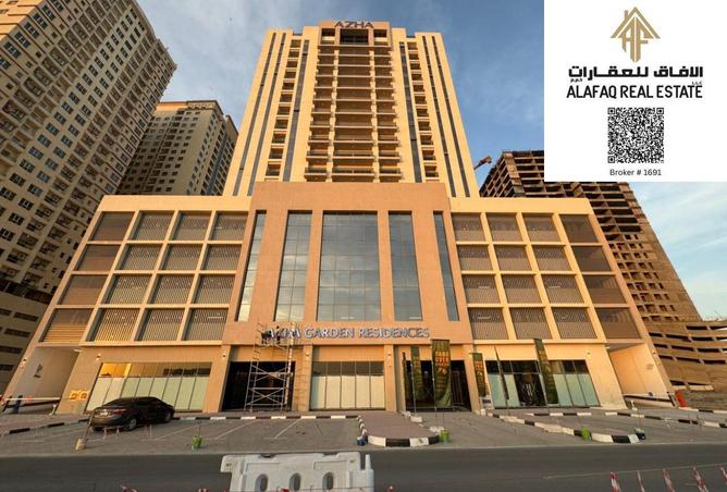 55757069 - صورة العقار 2