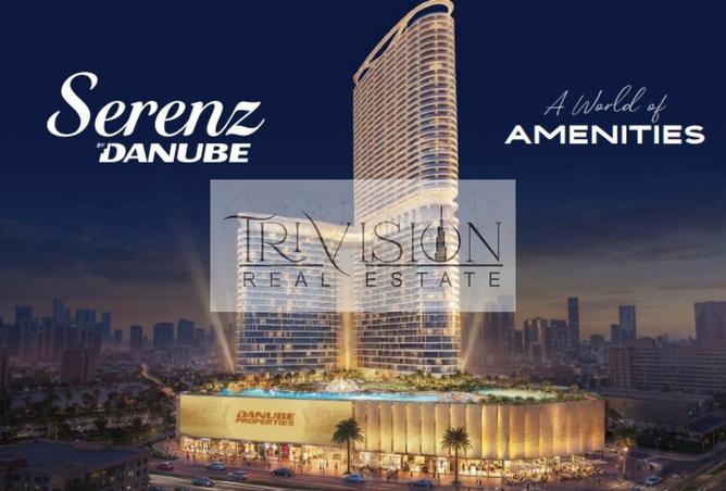 70289122 - الصورة الرئيسية للعقار