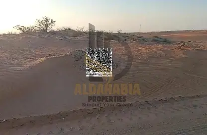 Land - Studio for sale in Umm Al Thuoob - Umm Al Quwain