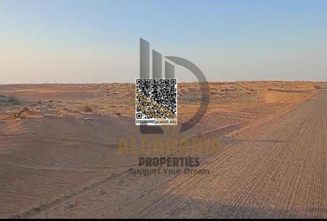 16270153 - Property Image 2