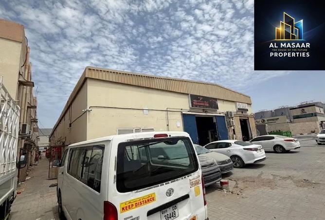 79859690 - Property Image 2