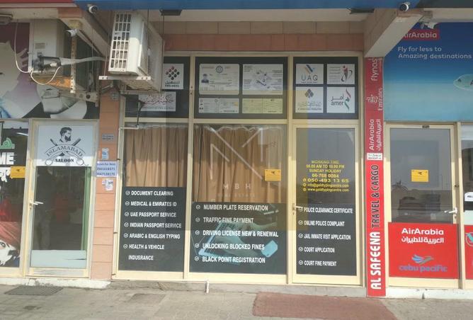 132982940 - Property Main Image
